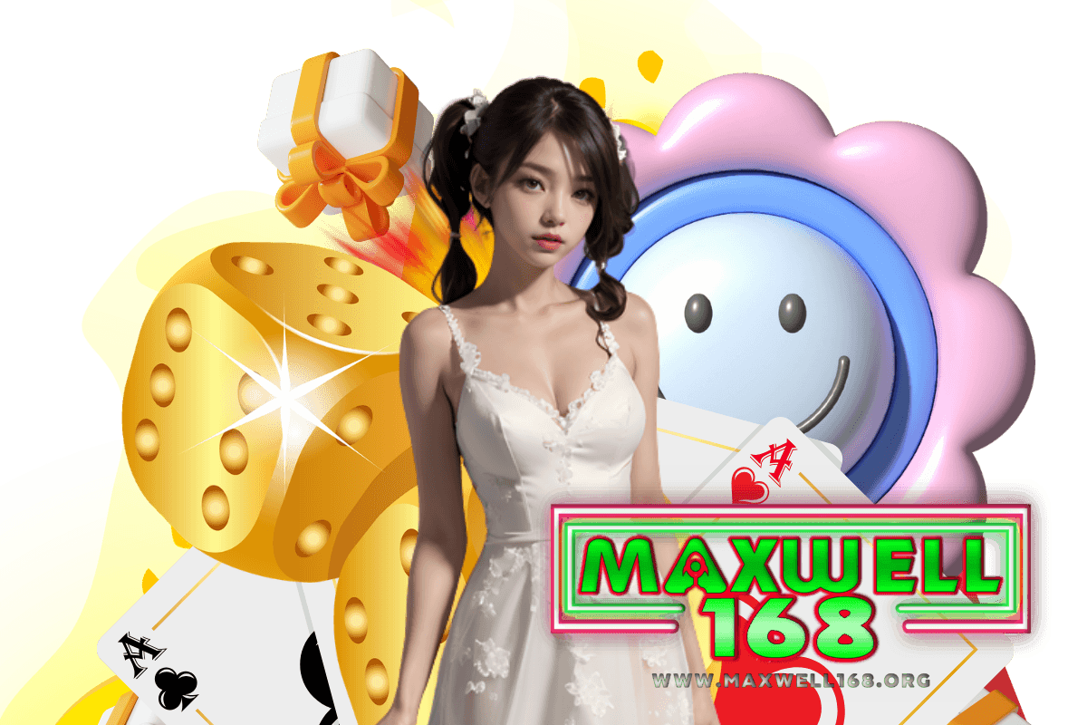 maxwell168