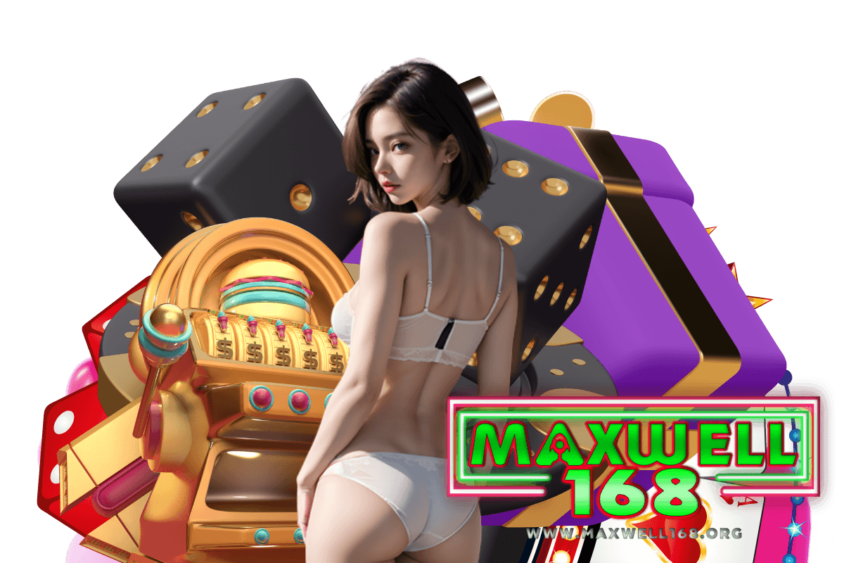 maxwell168 สล็อต